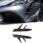 カーボン フロント バンパー サイドフェンダー フォグランプ エアベント カバー トリム カー スタイリング トヨタ スープラ A90 A91 MK5 2019-2023