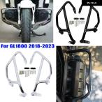 ホンダ GOLD WING 1800 GL1800 F6C GOLDWING F6B 2018-2024 オートバイ バイク エンジン ガード クラッシュ バー バンパー プロテクター