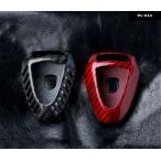 【並行輸入品】 レッドブラックカーボン車用リモートキーケースシェル ポルシェ ボクスター911 997ボクスター987ケイマン カイエン カスタム パーツ