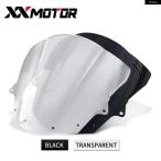  параллель импортные товары защита от ветра защита обтекатель Kawasaki ZX6R 2009 2011 - 16 2008 2010 мотоцикл мотоцикл аксессуары 