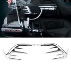  параллель импортные товары Honda Goldwing GL1800 2006-2017 Goldwing хром мотоцикл мотоцикл сторона пассажира динамик экстерьер оборудование орнамент отделка 2 шт 