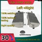  параллель импортные товары L+R 1994-2002 Kawasaki KX125 KX 125 aluminium радиатор кондиционер охлаждающий охлаждающая жидкость 1994 - 02 детали аксессуары 