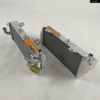  параллель импортные товары левый правый полный aluminium радиатор KTM 125 150 SX 125SX 150SX 2016-2018 кондиционер охлаждающий охлаждающая жидкость 2016 2017 2018pa-