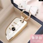 並行輸入品 車用リモートキーケースカバー シェルバッグ BMW X3 X4 X5 F15 X6 F16 G30 7シリーズ G11 F48 F39 520 525 G20 118I 218I 320I