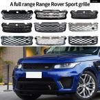 並行輸入品 2014-2021 レンジローバー 