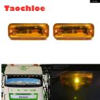 並行輸入品 LED ホワイト アンバー �