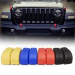  параллель импортные товары передний бампер фаркоп Raver покрытие Jeep Wrangler JK JL гладиатор JT 2007-2023 ремешок протектор подушка 