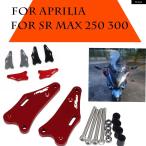  параллель импортные товары Aprilia SR MAX MAX 300 MAX250 зеркало поддержка зеркало фиксация адаптор держатель держатель ek stain da- боковой 