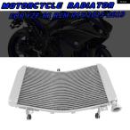  параллель импортные товары Yamaha YZF-R1 R1M R1S YZF-R1M YZF-R1S 2015-2023 2024 мотоцикл кондиционер охлаждающий охлаждающая жидкость радиатор двигатель ёмкость для воды 