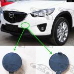  параллель импортные товары Mazda CX5 2012 - 2015 2016 кузов детали фаркоп наружная деталь бампера 