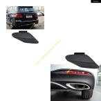  параллель импортные товары W292 W166 фаркоп покрытие авто задний бампер I колпак 11UD GLE350D детали аксессуары 
