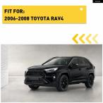  параллель импортные товары Toyota автомобильный передние левое и правое бампер фаркоп I покрытие колпак RAV4 2006 2007 2008 аксессуары черный 2 шт 53285-42930 53286-42931pa-