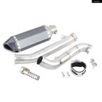  параллель импортные товары KTM DUKE 690 2013 - 16 2017 18 2019 мотоцикл рукав модель muffler выхлоп система 
