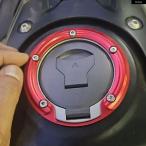  параллель импортные товары Honda CB150 CB 150 R 2017 - 20 2021 2025 26 мотоцикл топливо газ крышка лючка бензобака покрытие CB150R