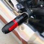  параллель импортные товары Kawasaki Eliminator 400 450 500 2023 - 2025 выхлоп ползун крэшпэд протектор мотоцикл переворачивание 