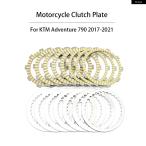  параллель импортные товары KTM 790 890 2021 мотоцикл диск сцепления plate фрикцион диск 2017-2021