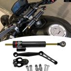  параллель импортные товары Ducati амортизатор рулевого механизма держатель MONSTER 950 937 2021- крепление комплект MONSTER937