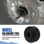  параллель импортные товары BMW LC ADV мотоцикл задний балансир адаптор tool черный 1 шт R1200GS R1250GS 2019-2024