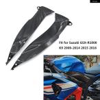  параллель импортные товары Suzuki GSX-R 1000 K9 - 15 2016 мотоцикл бак боковой обтекатель топливо mid in Phil рама покрытие обтекатель panel GSXR1000 2009-2