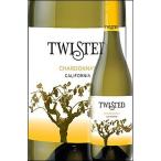 ツイステッド シャルドネ カリフォルニア NV Twisted Wines Cabernet Sauvignon California 750ml カリフォルニアワイン