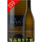 チャールズ・ハインツ シャルドネ レイチェル 2013 Charles Heintz Vineyard Winery Chardonnay RACHAEL Sonoma Coast 750ml カリフォルニアワイン