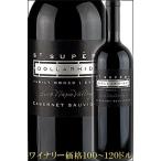 サンスペリー カベルネソーヴィニヨン ダラーハイド (エステイトヴィンヤード) ナパ・ヴァレー 2013 カリフォルニアワイン ナパバレー 高級