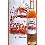 k Adi - Esse nsia2022 Quady Winery Orange Muscat Essensia 375ml California вино Quady Winery Orange Muscat Essensia