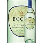 ボーグル ソーヴィニヨンブラン カリフォルニア 2022 カリフォルニアワイン Bogle Vineyards Sauvignon Blanc California