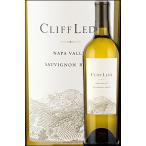 クリフレイディ ソーヴィニヨンブラン ナパヴァレー 2016 カリフォルニアワイン ナパバレー Cliff Lede Vineyards Sauvignon Blanc Napa Valley