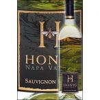 ホニグ ソーヴィニヨンブラン 2022 Honig Vineyard &amp; Winery Sauvignon Blanc California 750ml ホーニッグ ナパバレー主体白ワイン