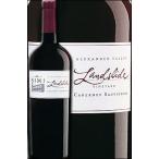 シミー カベルネ・ソーヴィニヨン ランドスライド・ヴィンヤード アレキサンダー・ヴァレー 2010 カリフォルニアワイン SIMI Winery Cabernet Sauvignon Landsl
