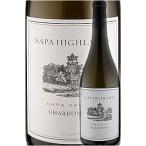 ナパハイランズ シャルドネ ナパヴァレー 2023 Napa Highlands Chardonnay Napa Valley 750ml カリフォルニアワイン ナパバレー