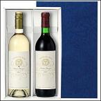 * 3 вид. упаковка из можно выбрать вино подарочная коробка 2 шт для .. товар для коробка * оберточная бумага плата включая *. . плата бесплатный ( коробка только распродажа. невозможно )