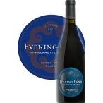 イヴニングランド ピノノワール ブルーラベル オレゴン・ウィラメットヴァレー 2013 カリフォルニアワイン Evening Land Vineyards Blue Label Pinot Noir Will