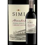 シミー カベルネソーヴィニヨン アレキサンダーヴァレー 2015 カリフォルニアワイン Simi Winery Cabernet Sauvignon Alexander Valley Sonoma County