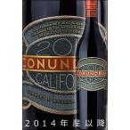 赤コナンドラム by ケイマス レッド カリフォルニア 2018 (プロプライアタリー・レッドブレンド) Conundrum Wines カリフォルニアワイン