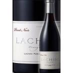 ラッキーニ ピノ・ノワール エステート チュヘイラム・マウンテンズ 2012 750ml カリフォルニアワイン 高級 Lachini Vineyards Family Estate Pinot Noir Cheha