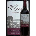 モラダ オールドヴァイン・ジンファンデル ロダイ 2012 Morada Vineyards Zinfandel Lodi, California 750ml カリフォルニアワイン
