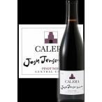 カレラ ピノノワール ジョシュ・ジェンセン・セレクション セントラル・コースト 2022 カリフォルニアワイン CALERA WINE COMPANY Pinot Noir Josh Jensen Sele