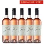 { включая доставку 5шт.@ массовая закупка }joshu* погреб z rose California Josh Cellars Rose Califronia 750ml California вино винт колпак действующий год 