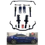 15-17y マスタング 2.3L エコブースト/5.0L GT ストリートハンドリングパフォーマンスパック