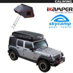  крыша верх палатка 2X SKYCAMP/ Sky кемпинг | Jeep Wrangler и т.п. 