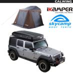  крыша верх палатка 2X для ANNEX ROOM SKYCAMP / Sky кемпинг | Jeep Wrangler и т.п. 