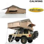  over Ran dirt p палатка 122×76×51 дюймовый smiti Bill to