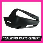 08y チャレンジャー | フロントバン�