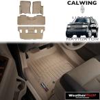 07-10y ナビゲーター 2ndベンチ | フロ�