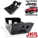 07-18y Jeep Wrangler JK Unlimited | EVAP канистра защита "skid plate" правый руль машина OK JKS