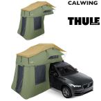  крыша верх палатка Explorer Tepui Explorer Autana3 оливковый зеленый THULE