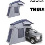  крыша верх палатка Explorer Tepui Explorer Autana4 разделение z серый THULE