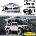  Wrangler JL GEN2 over Ran dirt p палатка стандартный крыша верх палатка вместимость 2-3 человек smiti Bill to